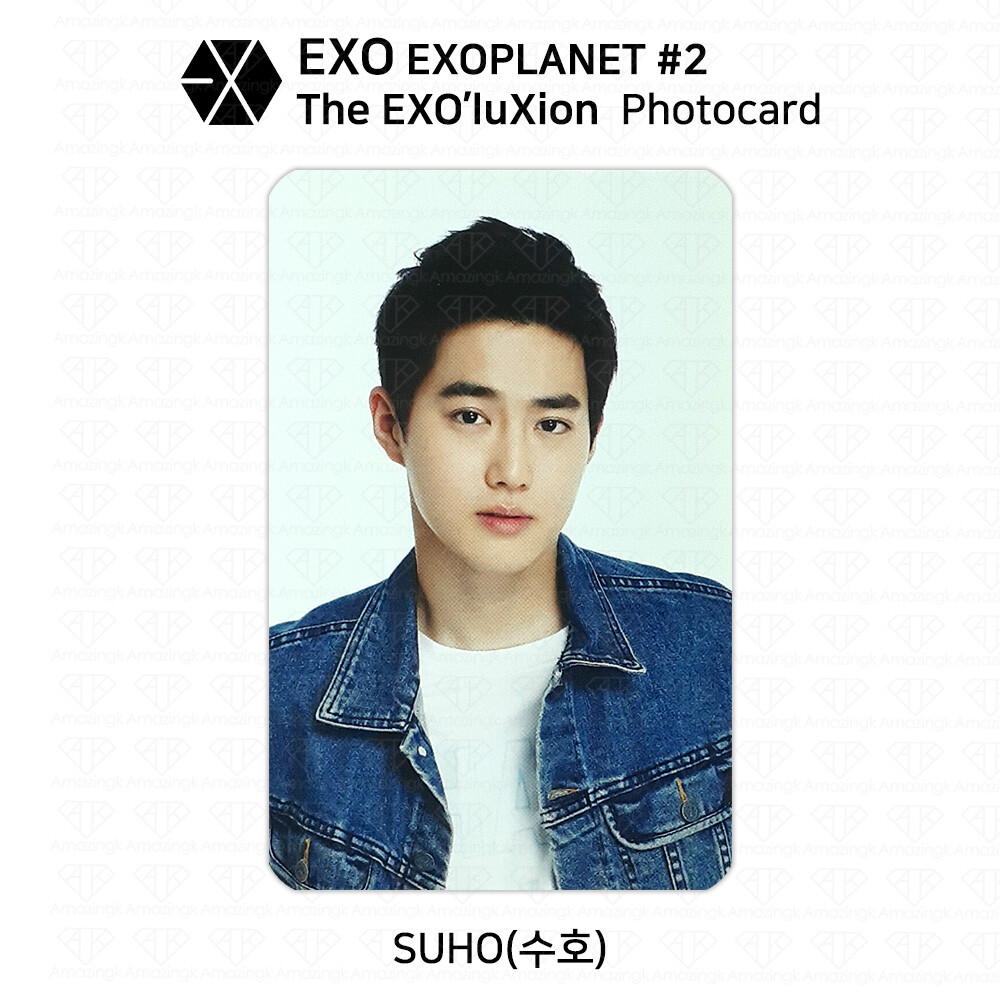 EXO Exo Planet #2 The EXO'luXion Photocard Baekhyun Chanyeol