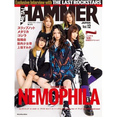 NEMOPHILA Magazine METAL HAMMER JAPAN Vol.12 Ritto Music Mook JP