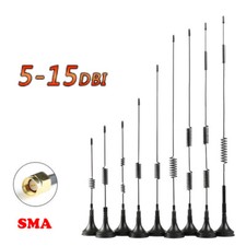 CDMA/GPRS/GSM/LTE/3G/4G Antenna Magnetic Suction Base 5-15dbi SMA Male