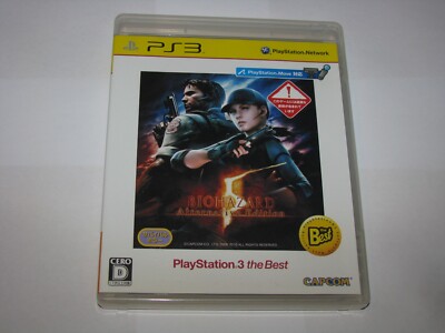 BIOHAZARD 5 RESIDENT Evil 2009 Sony PlayStation PS3 CAPCOM EUR 7,67