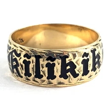 HONOLULU JEWELRY COMPANY HJCo 14K Gold Ring Size 7.5 Band Hawaii KILIKIKINA Name