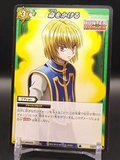 Kurapika 46/68 Hunter Hunter Card Miracle Battle Carddass 2012 Japan TCG CCG