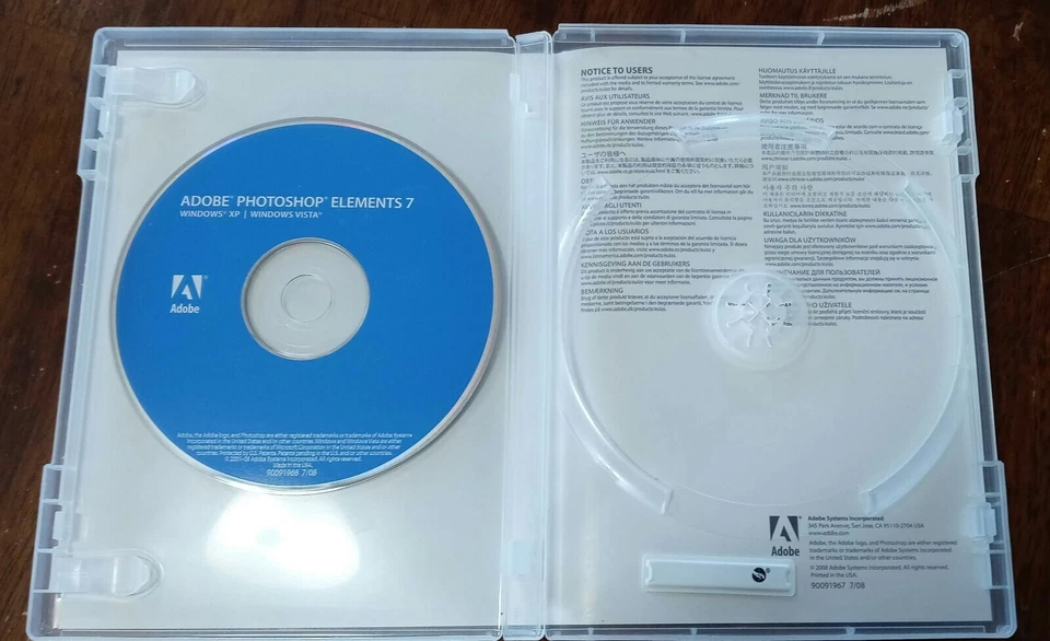 Adobe Photoshop Elements 7   - Image 2 of 3