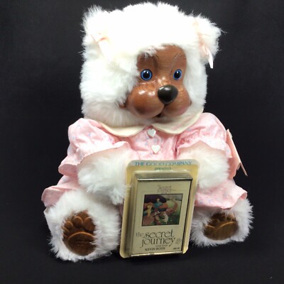 Robert Raikes Wood Face Bear 12'' LIZA 1989 Complete with SEALED Cassette & Tag