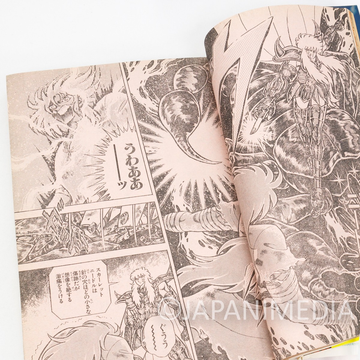 RARE!! Weekly Shonen JUMP Vol.18 1989 Dragonball / Japanese