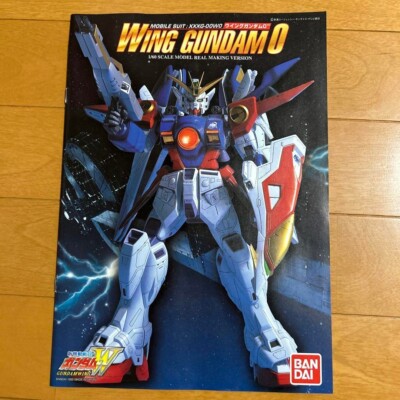 PG 1/60 Wing Gundam Zero Custom New Mobile Suit Gundam W Endless