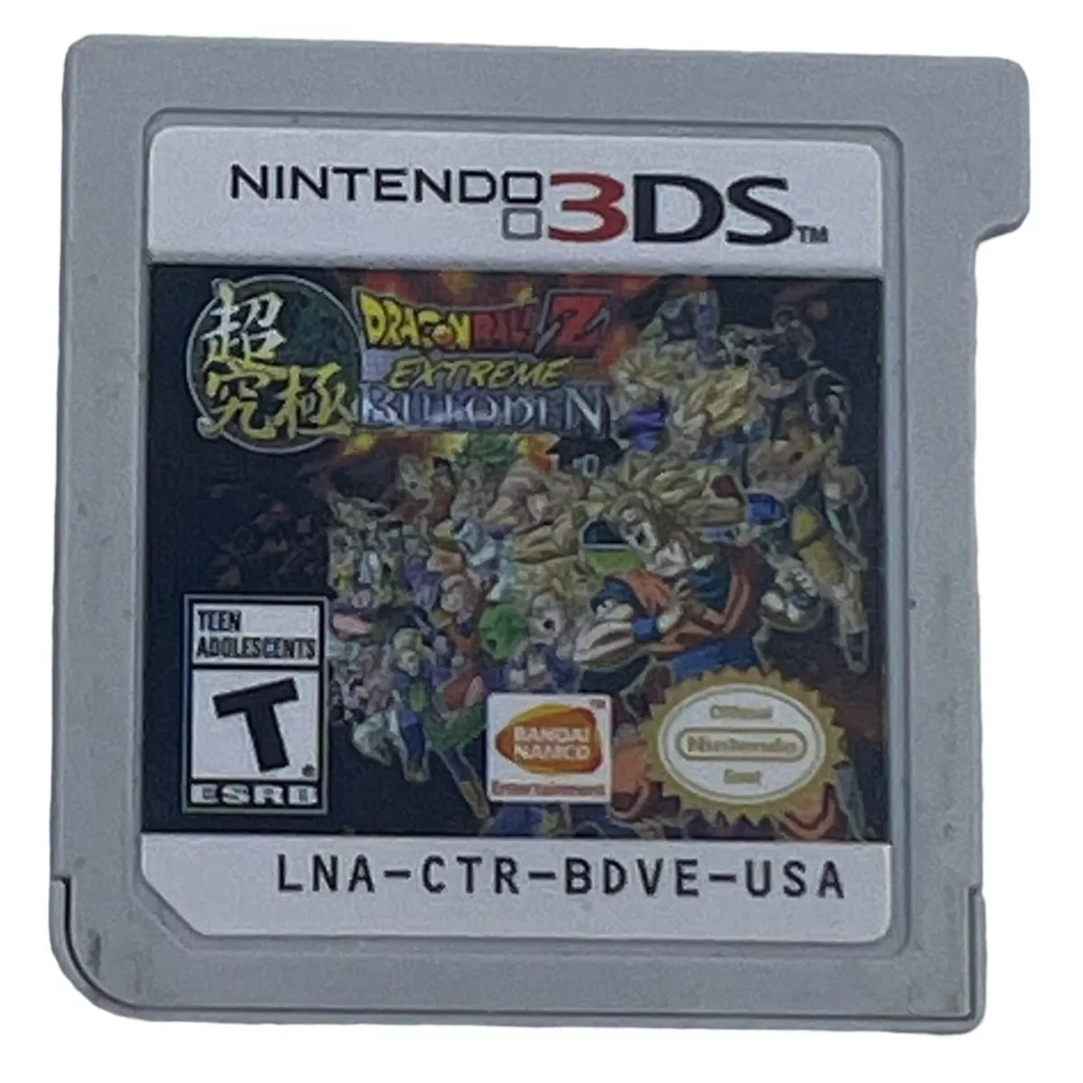 Dragon Ball Z: Extreme Butoden - Nintendo 3DS, Nintendo 3DS