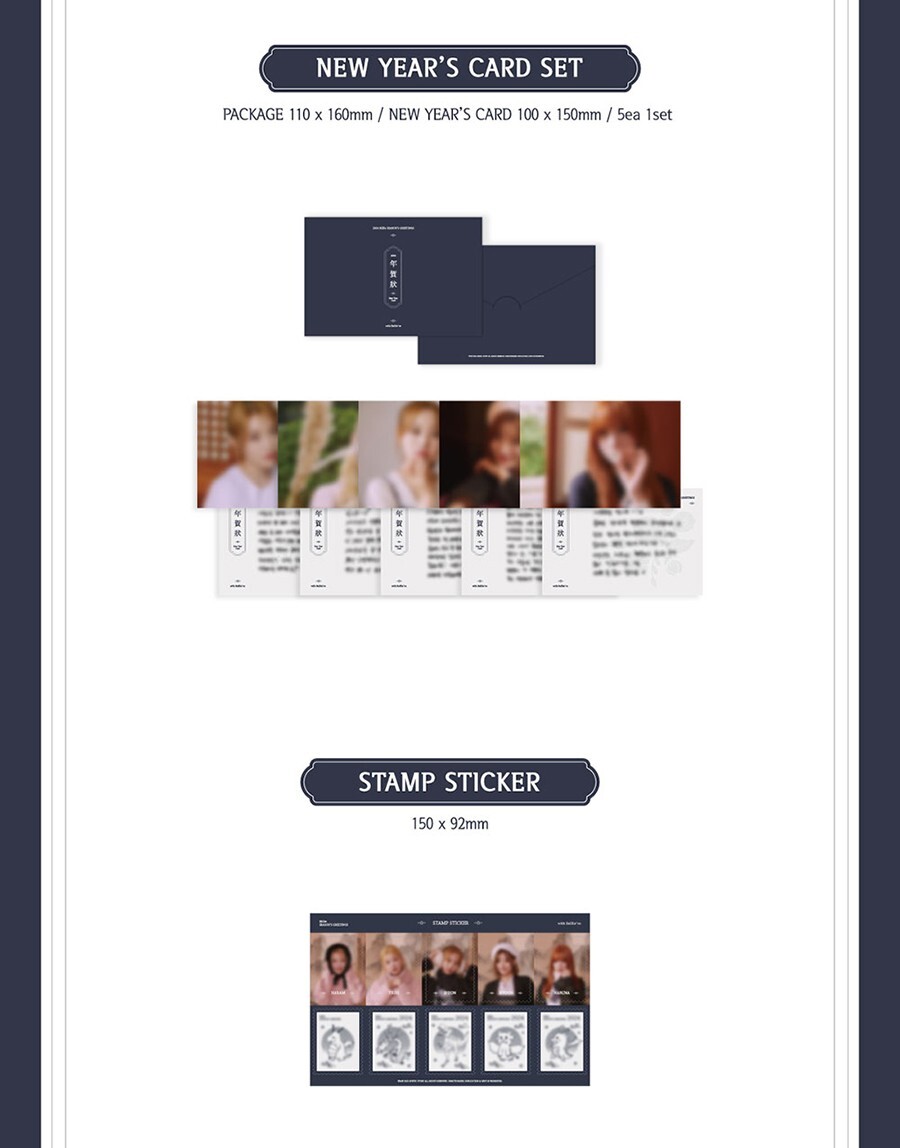 BILLLIE 2024 SEASON'S GREETINGS [FOUR SEASONS] /C alendar+Diary+