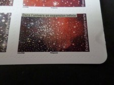 FRANCE 2021, Universe Stars Space, Galaxies, Self-Adhesive Stamp, New**, MNH