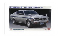 Hasegawa 20512 Mitsubishi Colt Galant GTO-MII 1970 1/24 Auto Kit