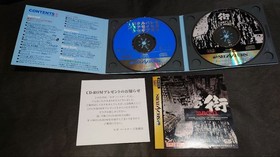 SEGA Sega Bible Mogitate Sega Saturn First Issue Promo Sega Saturn Used