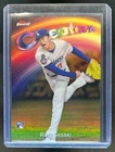 2025 Finest Roki Sasaki Creators RC Gold Refractor #46/50 Dodgers
