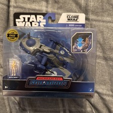 Star Wars Micro Galaxy Squadron Series 8 AAT BATTLE TANK  0176 NEW Chase 1 5000