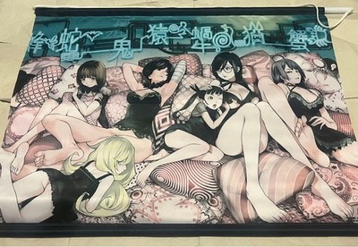 Bakemonogatari Manga Completion Commemorative Tapestry Limited to 100 People