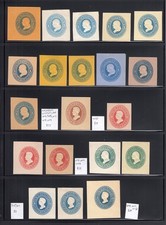 Scott #U111a/U223 Mint Cut Squares, Cat $232.00