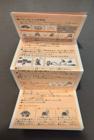 Super Mario Bros. Famicom Mini Game Boy Advance GBA Japan. Tested & Working. CIB