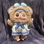 Tyke 3 Samuel 'Picnic Of Happy Bear And Rabbit' Little Brown Bear — photo 1