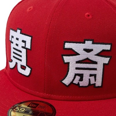 NEW ERA 59FIFTY Kansai Yamamoto ''Kansai'' Scarlet 14858861