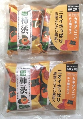 Pelican Persimmon Adstringent Soap Citrus 80g x4 Family Bars Set