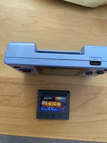 NEO GEO POCKET COLOR Console Silver from Japan s1125M