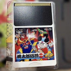 PC Engine Momotaro Legend Turbo HuCARD