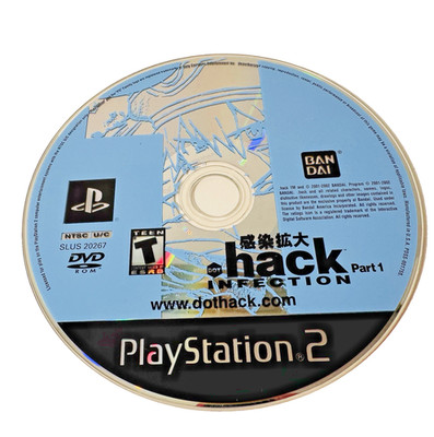 Hack Infection Part 1 (Sony PlayStation 2, 2002) PS2