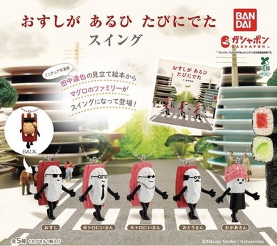 OSushi ga Aruhi Tabini Deta Charm Complete Set of 5 Gasha U.S. Tax Included