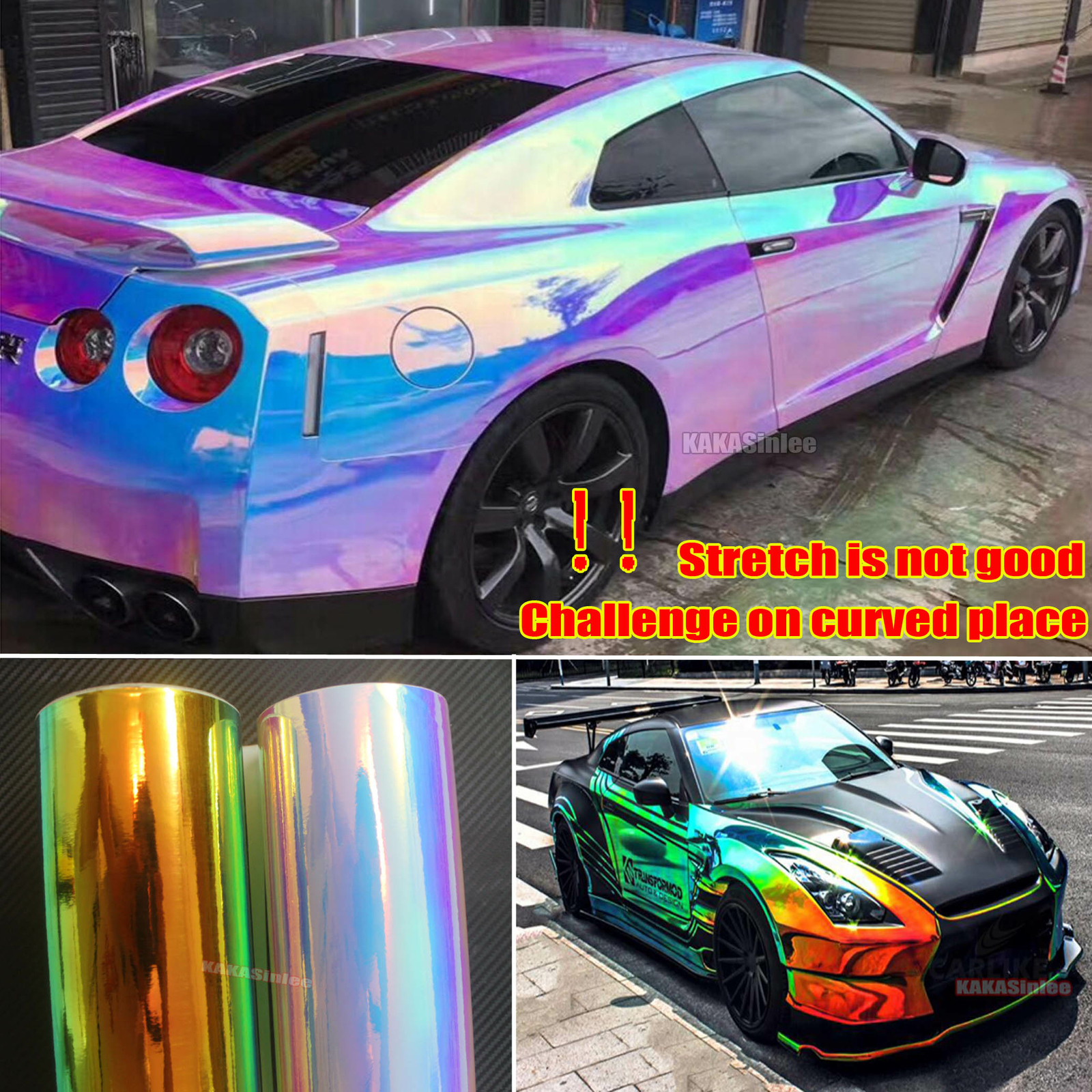 Air Free Smooth Rainbow Mirror Chameleon Chrome Car Vinyl Wrap PVC