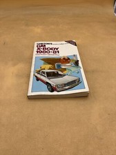 1980-81 CHILTONS GM X-BODY CHEVY CITATION PONTIAC SERVICE SHOP REPAIR MANUAL