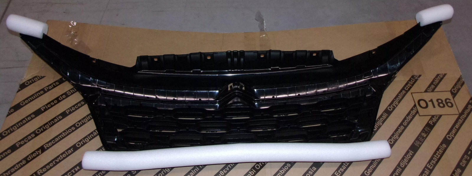 Calandre Frontale Noire Premium pour Citroën Jumper III 2014+ Réf Originale