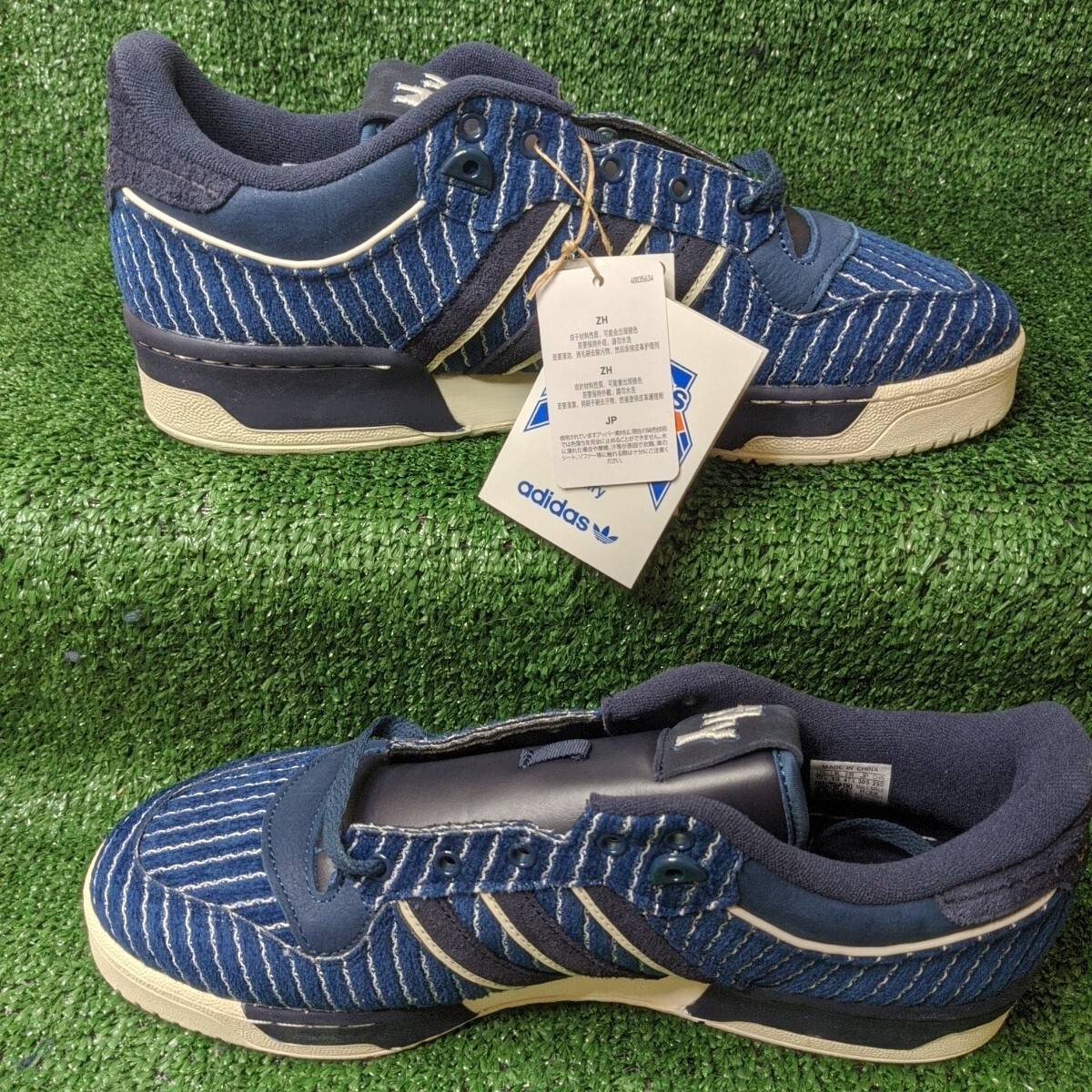 Adidas Rivalry Low 86 Mens Size 12.5 NY Yankees Pinstripe  display picture 1