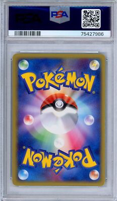 PSA 10 Rocket's Snorlax ex 062/084 Rocket Gang Strikes Back