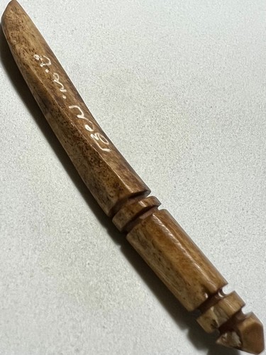 DAGGER PHRA LP KUAY RARE OLD THAI BUDDHA AMULET PENDANT MAGIC ANCIENT IDOL#23 - Picture 3 of 4
