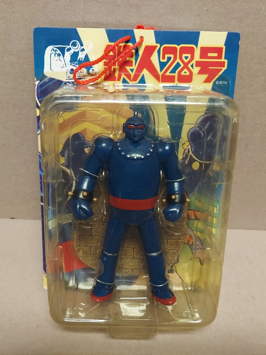 25+ tetsujin 28 figure for sale | Updated Oct 2026