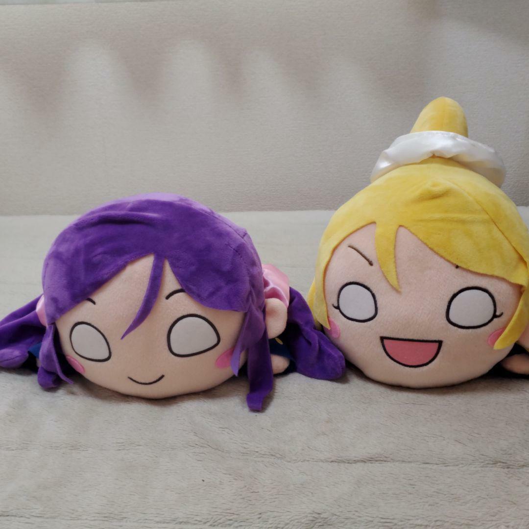 Tojo Toy Love Live Eri Ayase Nozomi Tojo Mega Jumbo Nesoberi Plush Doll Toy Set ...