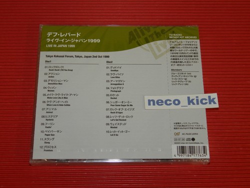 4BT DEF LEPPARD LIVE IN JAPAN 1999 TOKYO KOKUSAI FORUM OCT.2ND JAPAN 2 CD - Picture 2 of 2