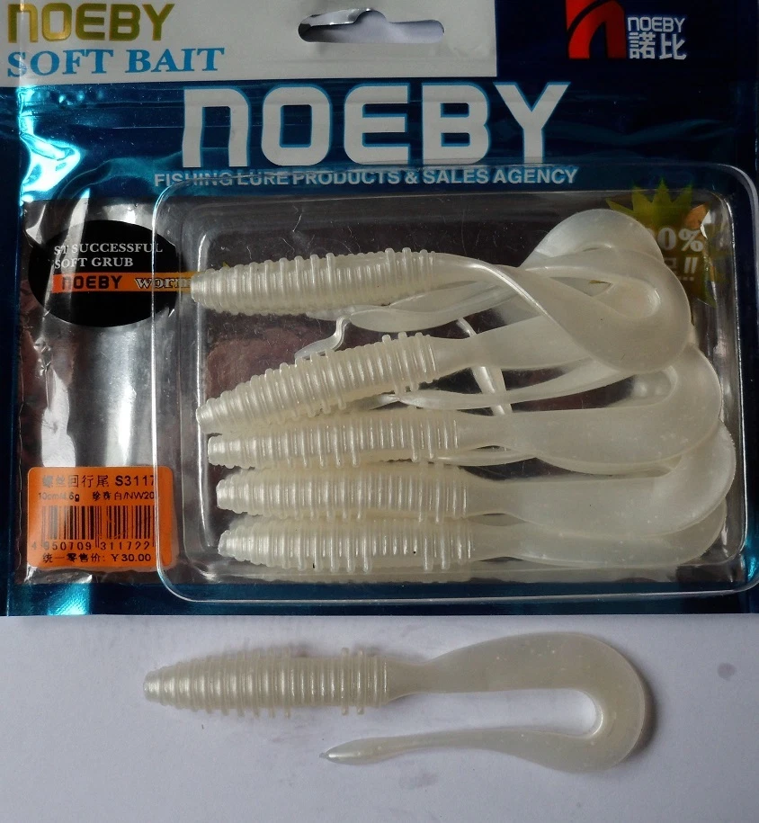 Leurre Souple X Zone MB Fat Finess Worm 15cm - Leurre de la pêche