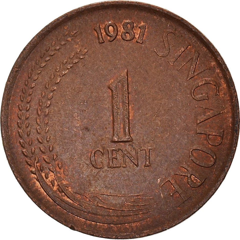 Singapore 1 Cent Coin | magnetic | KM1a | 1976 - 1985 Copper clad steel - Image 3 of 4
