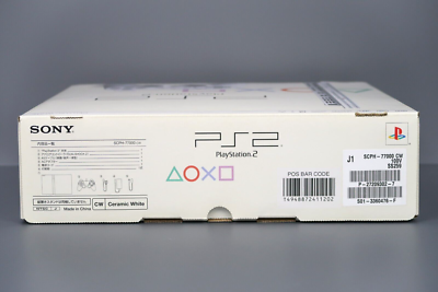 Sony Playstation 2 PS2 Slim Console White SCPH-77000 CW Excellent
