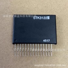 1PCS NEW SANYO STK3122III STK-3122III SIP-15 Audio Power AMP IC MODULE #GK4-1