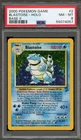 Pokemon Blastoise Holo Game Base II 2 PSA 8