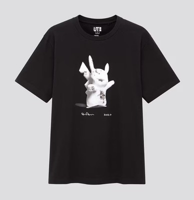 DANIEL ARSHAM x POKEMON x UNIQLO x PIKACHU T SHIRT SCHWARZ SIZE XXL 2XL