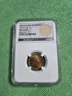 1909 VDB 1c MS64 RB NGC Bag Fragment Lincoln Wheat Cent