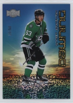 2024-25 Skybox Metal Universe Dawning Gold 15/50 Wyatt Johnston #12 og2