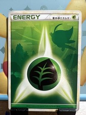 Grass Energy (Celebi) 115/123 HeartGold SoulSilver HGSS Pokemon Card EX/NM