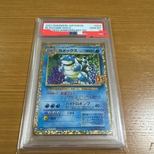 Blastoise 25th ANNIVERSARY Promo 003 025 Pokemon Card from Japan
