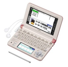 Casio EX-Word XD-U8500PK Japanese English Electronic Dictionary