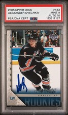 2005-06 Upper Deck - Young Guns Alex Ovechkin #443 (RC) signed autograph PSA 9