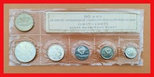 UdSSR * Russland * KMS  1967 * 50 Jahre Oktoberrevolution in OVP  Folie  TOP !!!