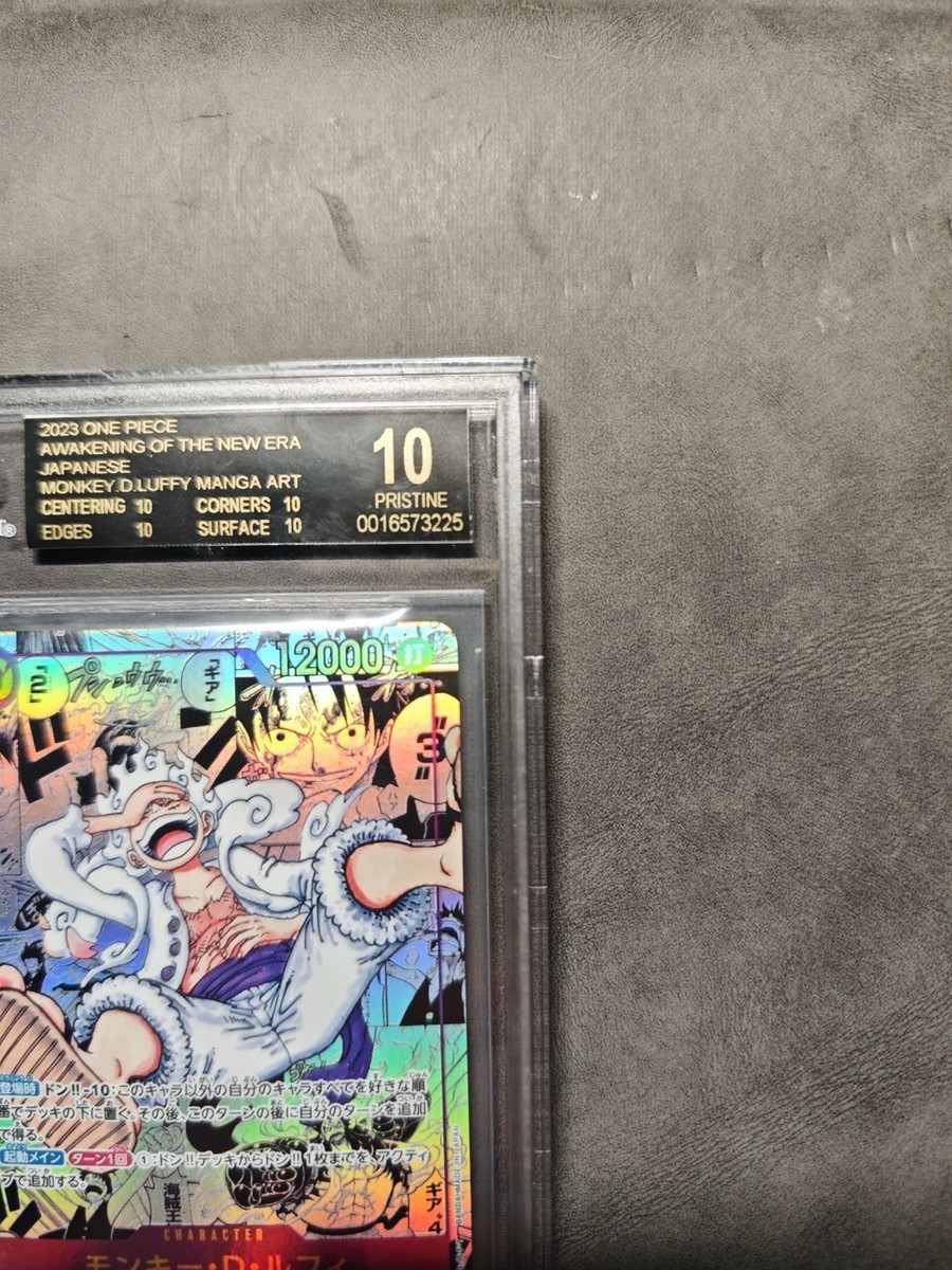 BGS 10 Pristine Luffy Nika OP05-119 Manga Alt Art Comic Parallel